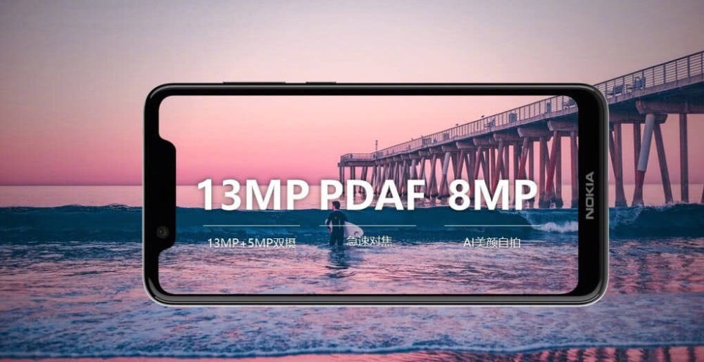 NokiaX5：这价钱与配备，千元手机全新搅乱者！