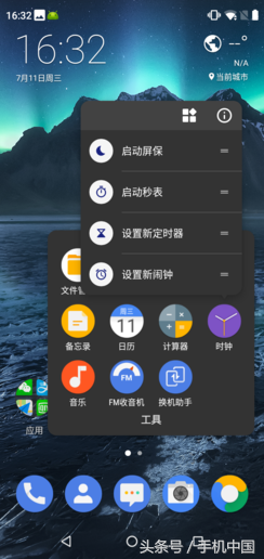 Nokia X5评测：“全能体验”就应该这样