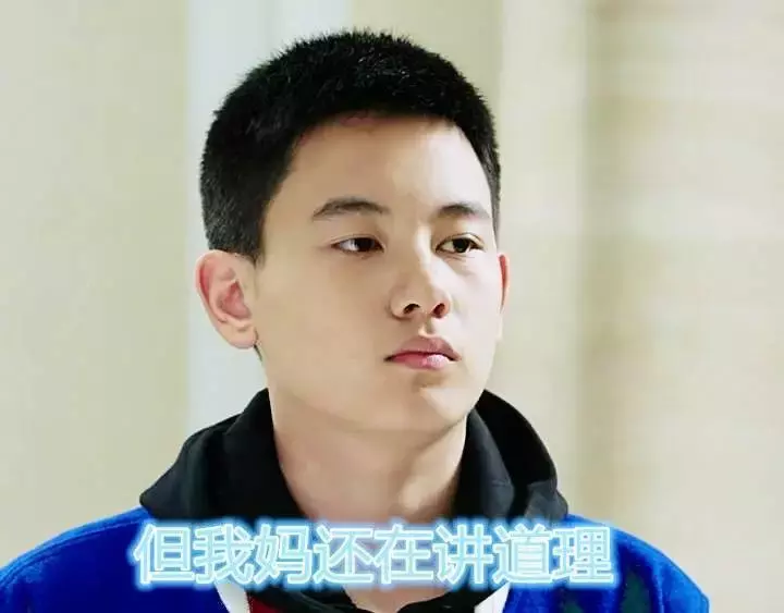 《陪读妈妈》剧情预测:杰瑞对李娜关怀备至,他们要在一起了?