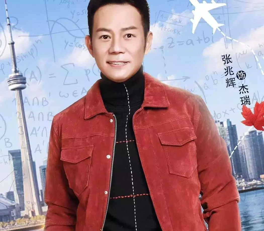 《陪读妈妈》剧情预测:杰瑞对李娜关怀备至,他们要在一起了?