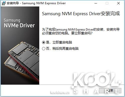 Samsung 三星 970 pro 512G M.2 nvme SSD 简单开箱评测