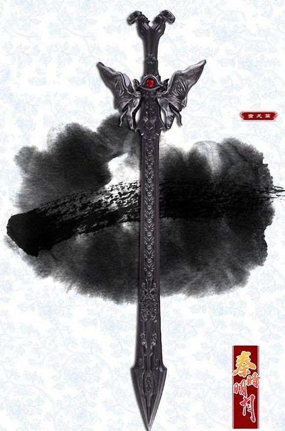 十二星座专属元灵(十二星座专属魔法元素) (http://www.musiseo.