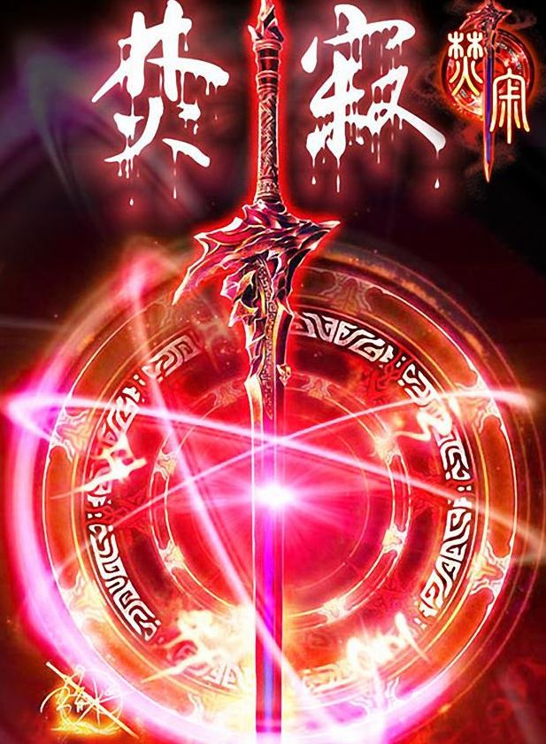 musiseo.cn/) 塔罗 第10张