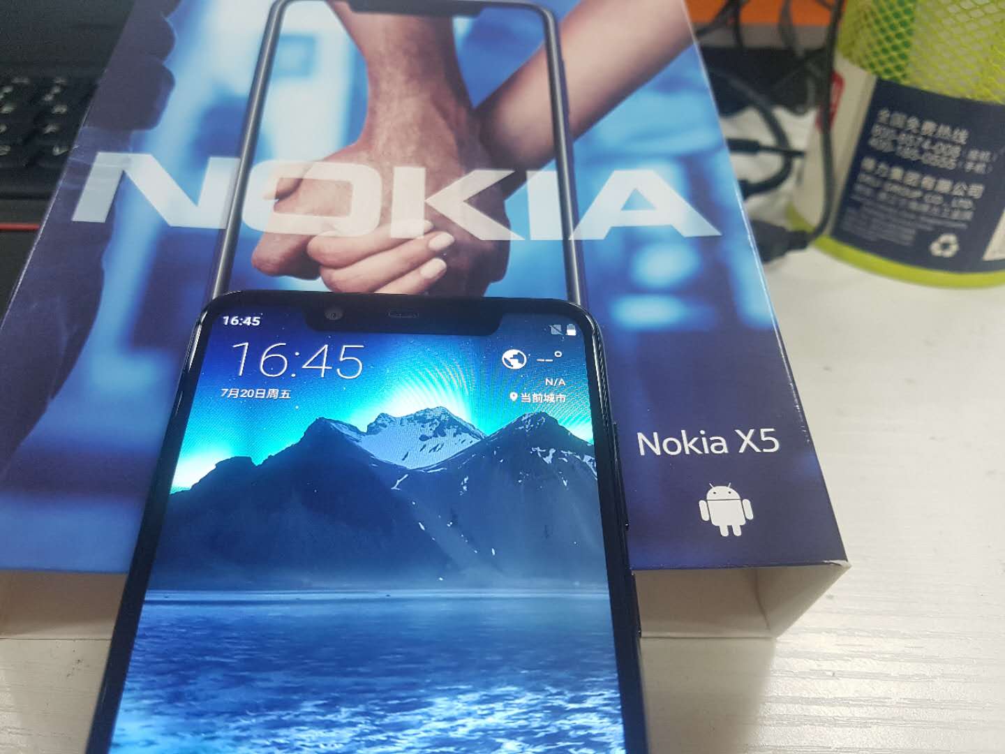 货运物流意料之中的快，新手机意料以外的好，NokiaX5拆箱感受