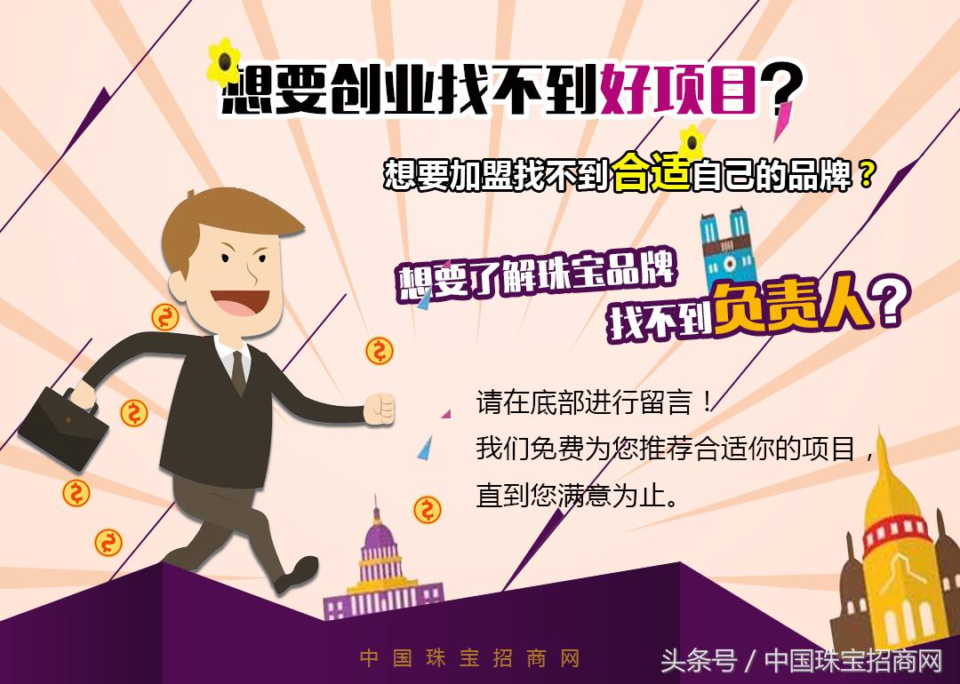 如何利用三大平台进行网络营销