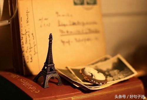 qq个性签名简单干净 2021最潮最火的个性签名图片