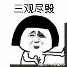 这些在澳洲当“公关”的华人女孩，在演双面角色？背后的秘密真脏