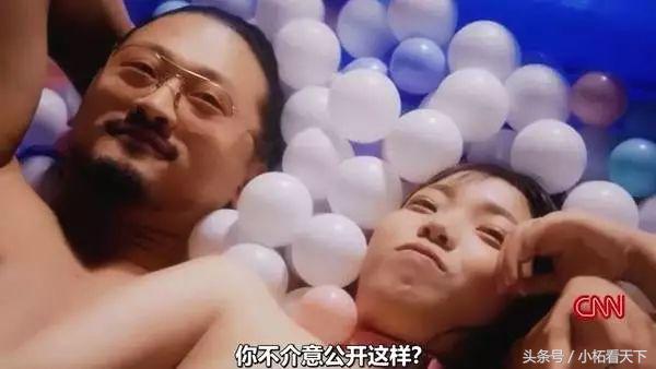 这些在澳洲当“公关”的华人女孩，在演双面角色？背后的秘密真脏