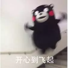 贾樟柯、周迅都给它打call,这部电影到底有多好?