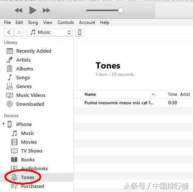 你的iPhone能够 建立自定手机铃声了，你知道吗？