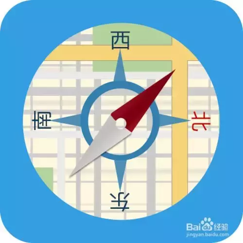 通过手机号码定位找人！