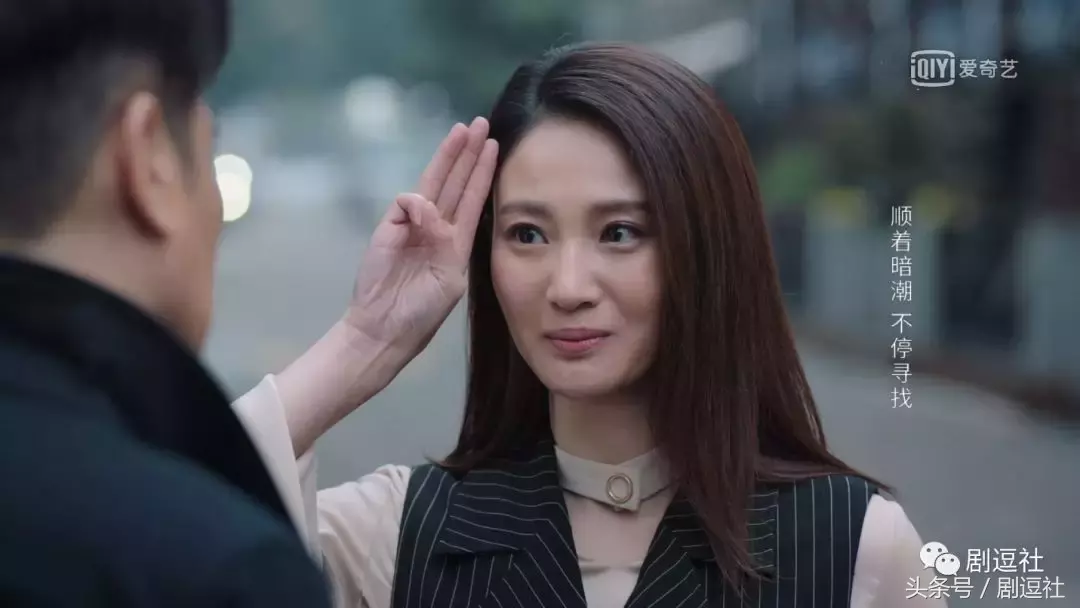 于和伟徐峥王劲松用眼神飙戏,真的太刺激!