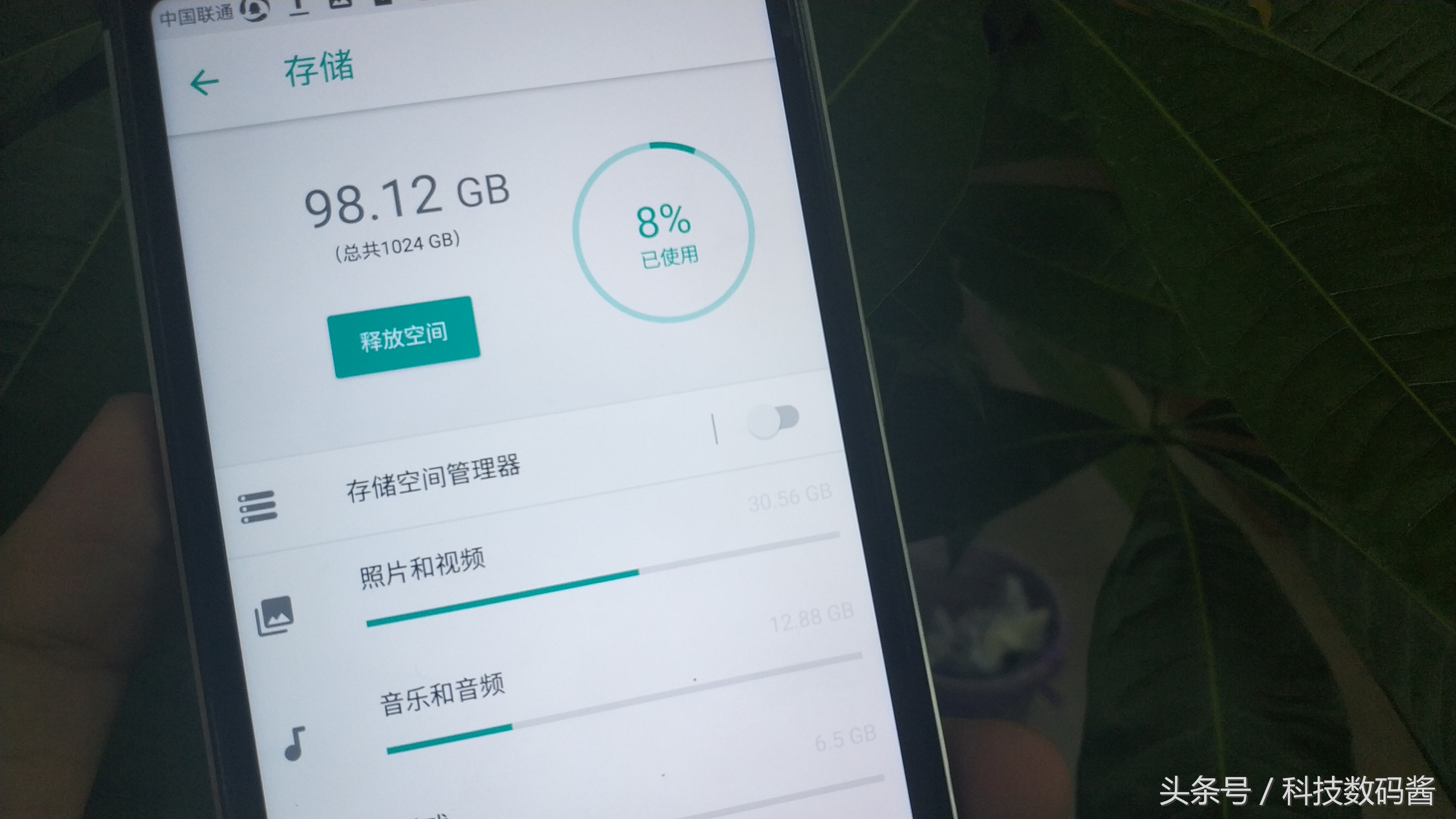 室外三防手机AGM X3曝出？8GB 1TB助推神显卡跑分！