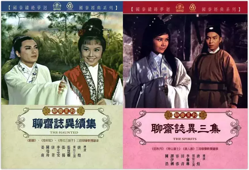 一百台空调对着吹,也爽不过这部电影