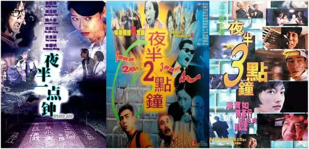 一百台空调对着吹,也爽不过这部电影