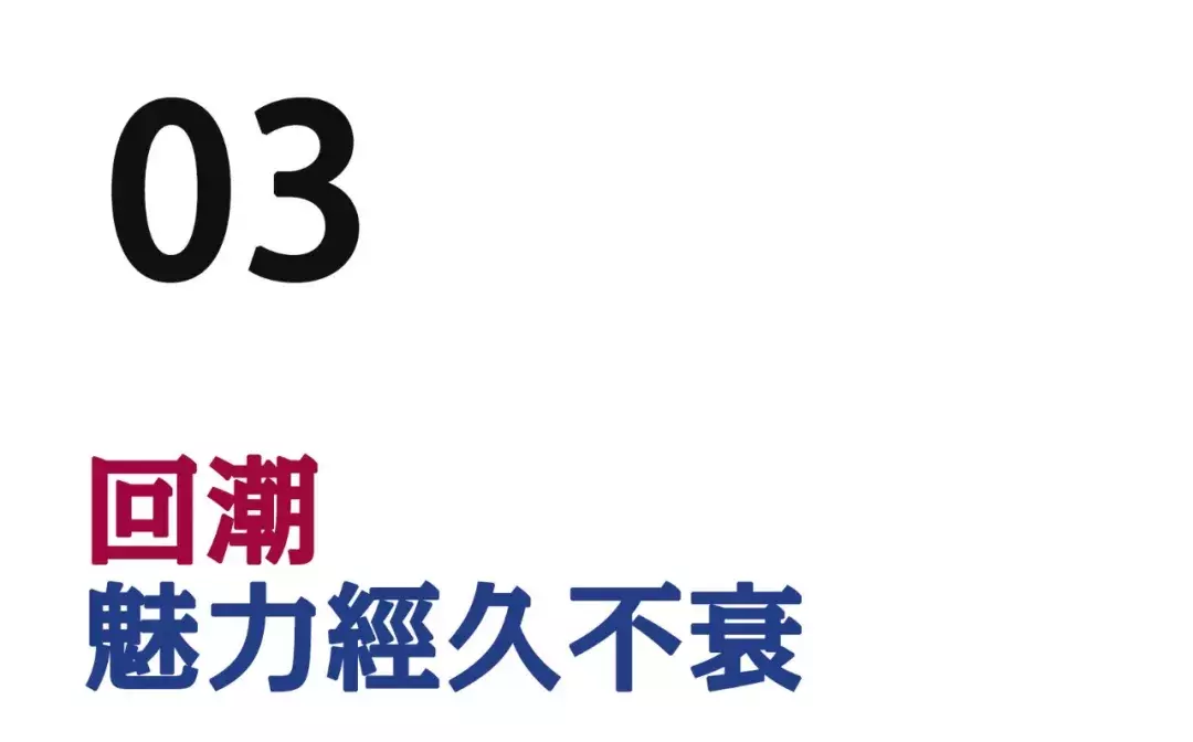 一百台空调对着吹,也爽不过这部电影
