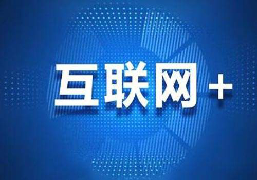 过来人分析：做网络营销会赚钱吗