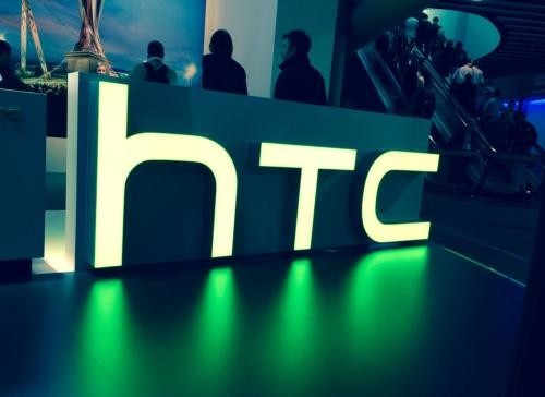 骁龙636 安卓9.0 疑是HTC U12 Life曝出
