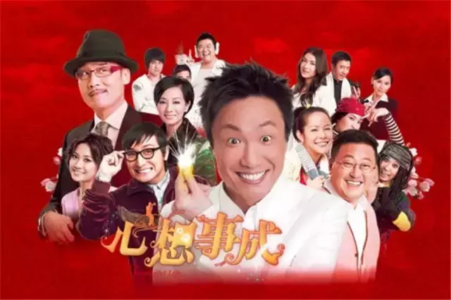 千面影帝梁家辉评分最低的十大烂片,《阿修罗》竟然还排不了第一