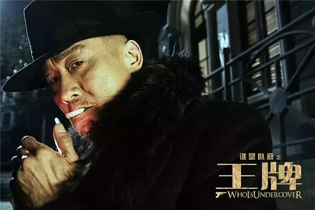 盘点千面影帝梁家辉十大烂片,完美诠释了:没有最烂,只有更烂