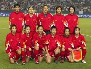 2007女足世界杯第几届(回顾历届女足世界杯，中国女足世界杯所取得的成绩你都知道吗？)