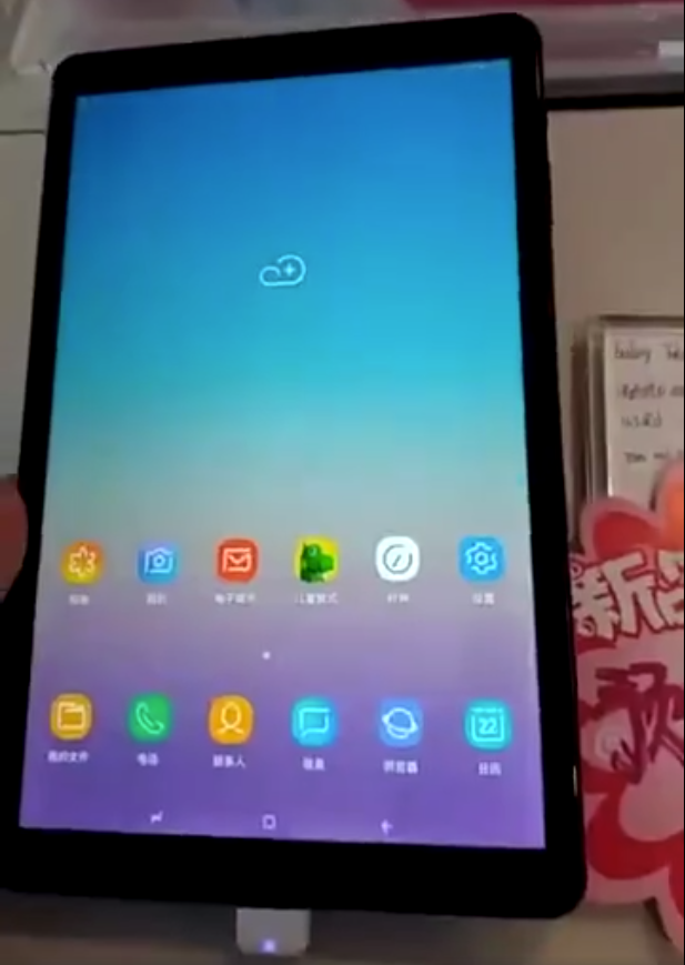 三星Galaxy Tab S4入门视頻曝出，最強平板电脑免费观看