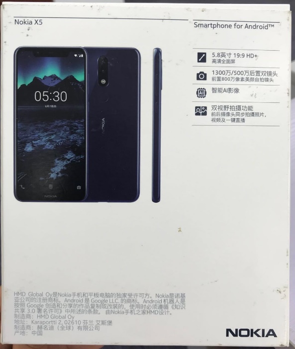 NokiaX5入门初尝，吊打同档次千元手机