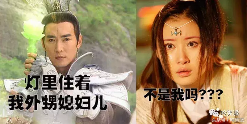 翻拍本身就是恐怖片,老是“翻车”还能不能约?