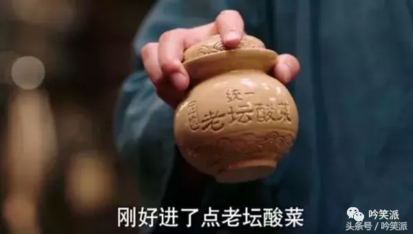 翻拍本身就是恐怖片,老是“翻车”还能不能约?