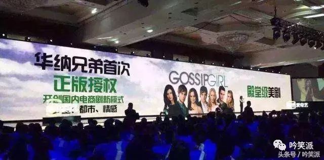 翻拍本身就是恐怖片,老是“翻车”还能不能约?