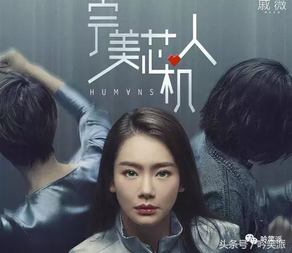 翻拍本身就是恐怖片,老是“翻车”还能不能约?