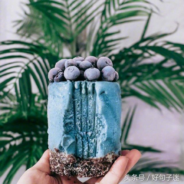 温馨优美的句子摘抄简短 你站的方向风吹过来都是暖的图片