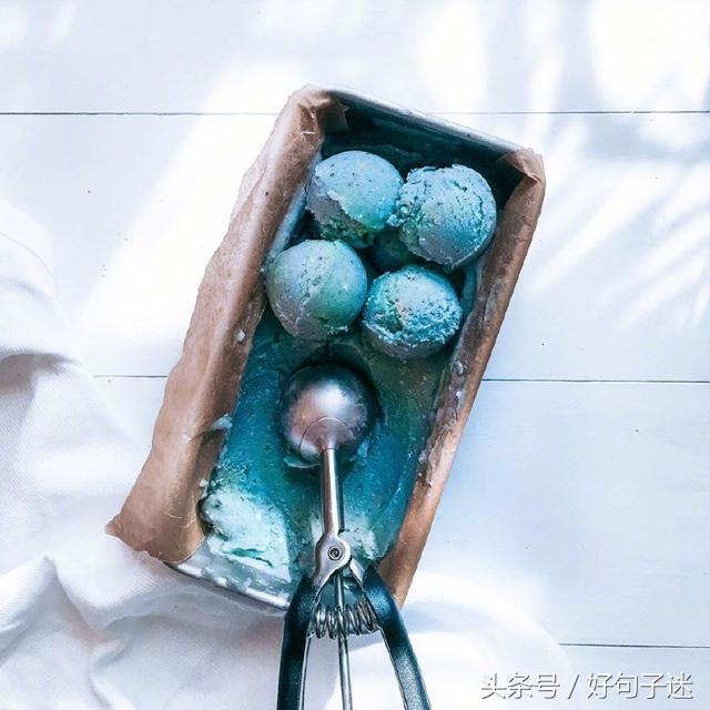 温馨优美的句子摘抄简短 你站的方向风吹过来都是暖的图片
