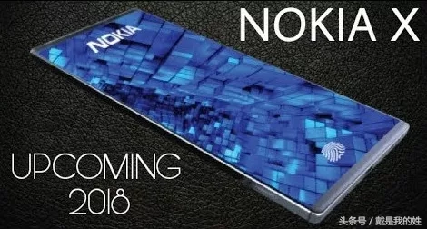 Nokia终开大！4100万清晰度 聚氨酯材料外壳设计方案，你能够买？