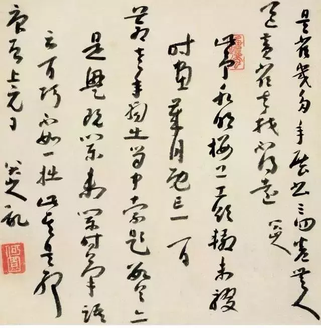 历代20位得道高僧书法作品欣赏,已入禅境!