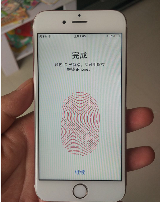 1300元入手iPhone6s 64GB，特性限时秒杀1000元安卓手机！