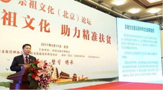 文化+產(chǎn)業(yè)，宗客網(wǎng)值得你信賴的四大理由，字字內(nèi)涵