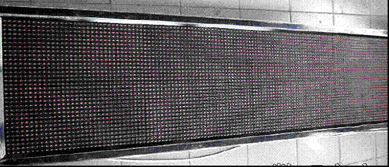 LED顯示屏知識(shí)完整教程