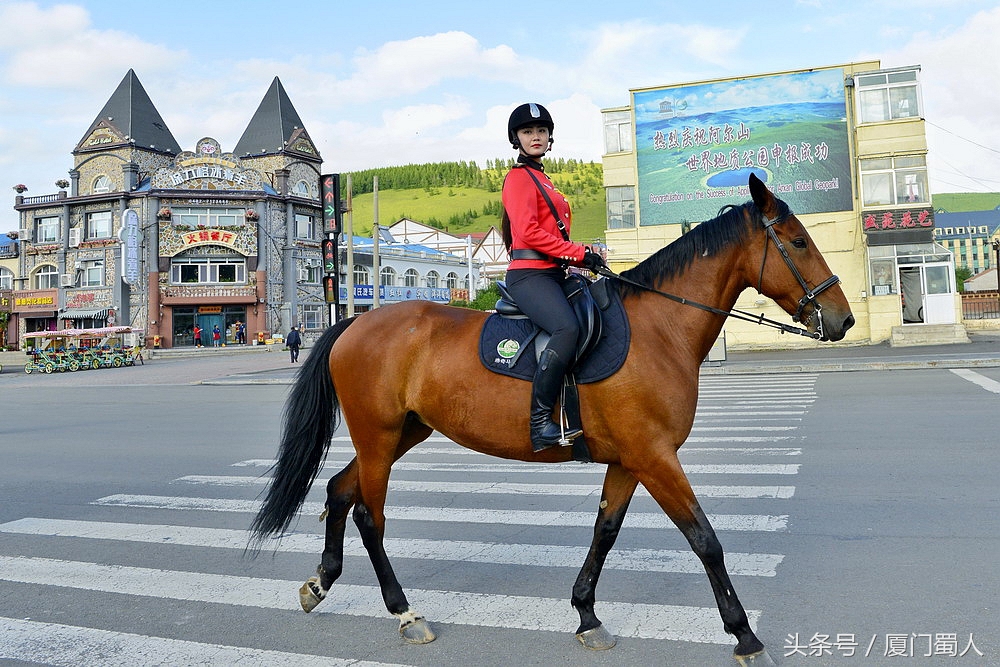 秀美阿尔山，靓丽女骑警，为中蒙边境旅游小城的“形象工程”点赞