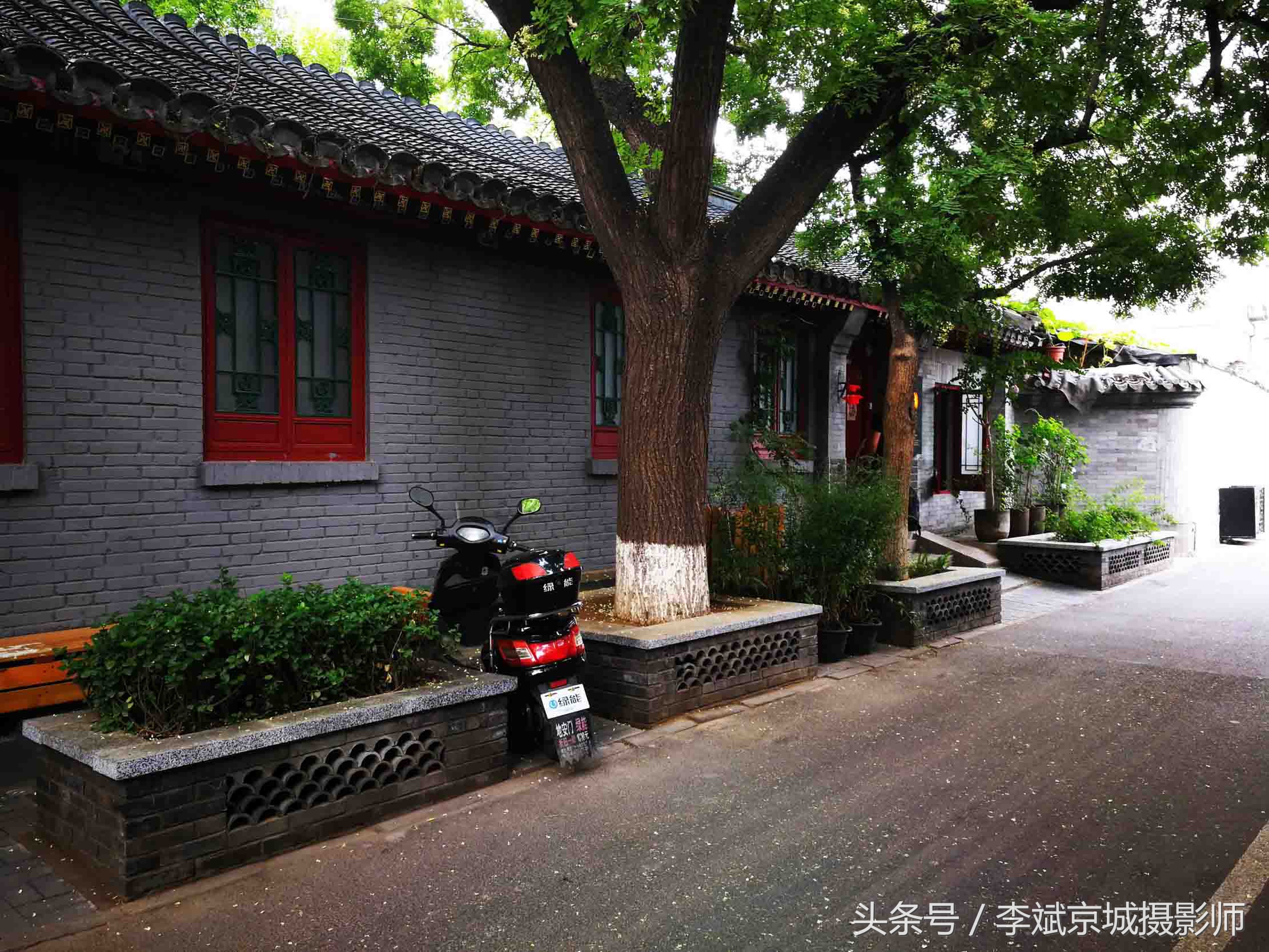 北京城十大胡同 帽儿胡同