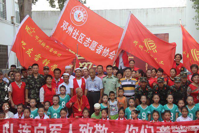 邓州多家公益组织齐聚武警中队 军民联欢共庆第九十一个建军节