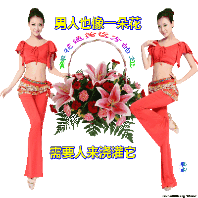 男神们节日快乐祝福语 祝福男生最有水平的话图片