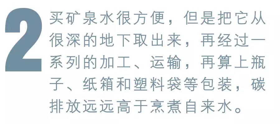 哭了！北极圈罕见32℃高温，北极熊或在40年内迎来灭绝