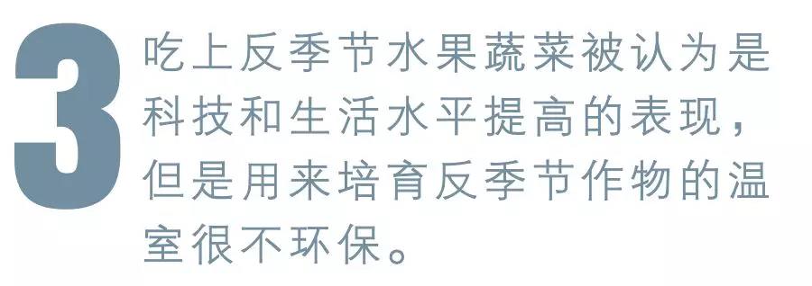 哭了！北极圈罕见32℃高温，北极熊或在40年内迎来灭绝