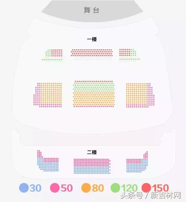 大连话剧团话剧《大码头》登陆吉林市 8月10日相约人民大剧院