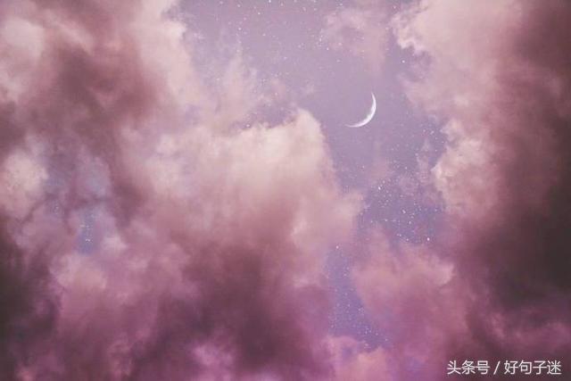 让自己开心的心情说说短语 句句治愈人心图片