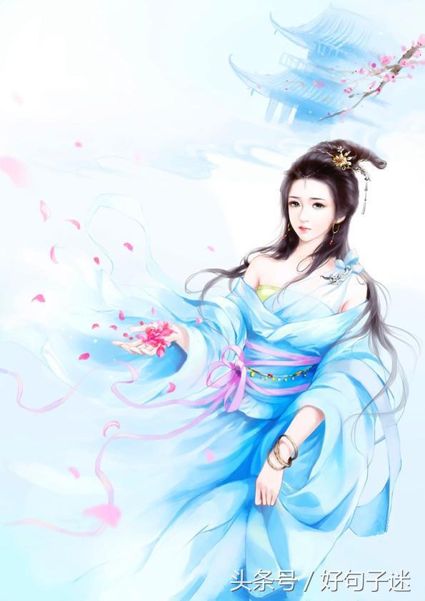 古风的短句 春深花浅笑，秋浓叶忧伤，夜月一帘梦，春风十里情图片