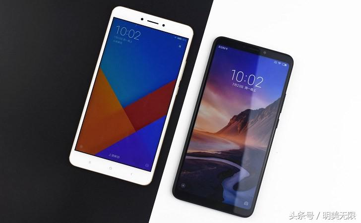 价钱相距并不大的小米手机Max3和Max2究竟有什么不同？