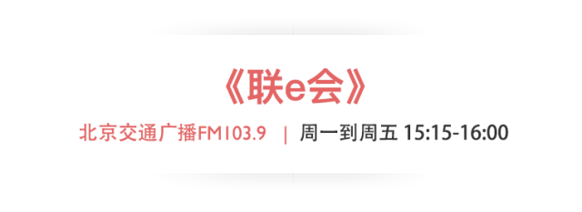 苹果中国公布新旧置换主题活动推迟至3月25日