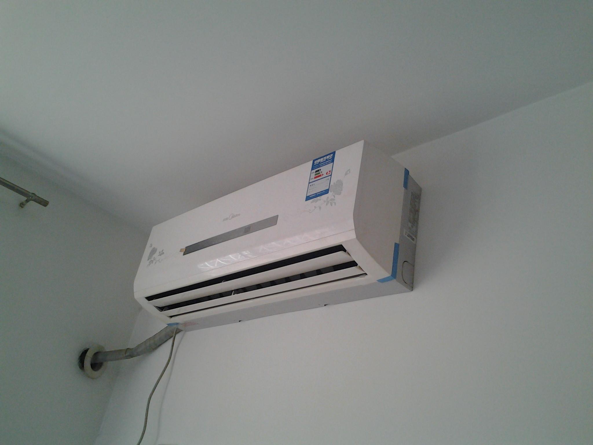 Where should the room air conditioner be installed?Where is the air conditioner installed in the